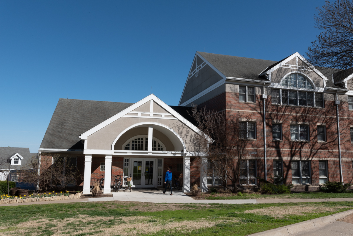 exterior view of K.K. Amini Hall