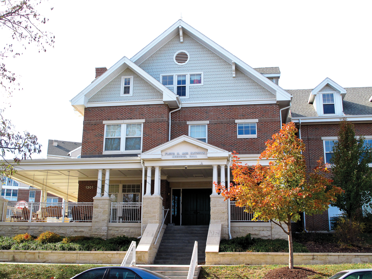 exterior view of Krehbiel Hall