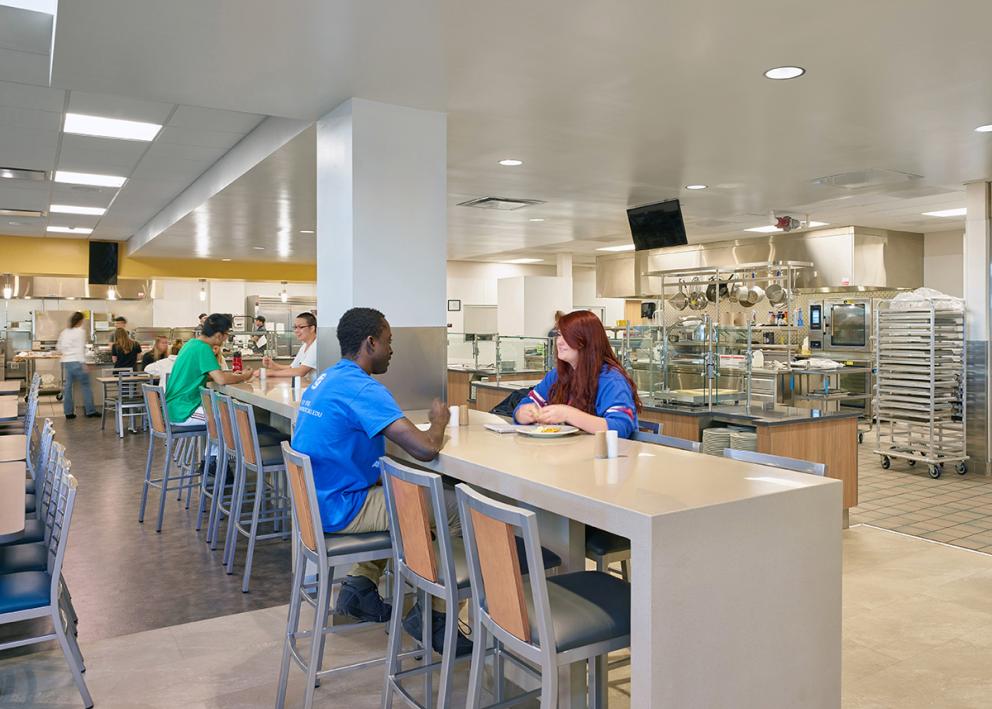 South Commons Dining Center